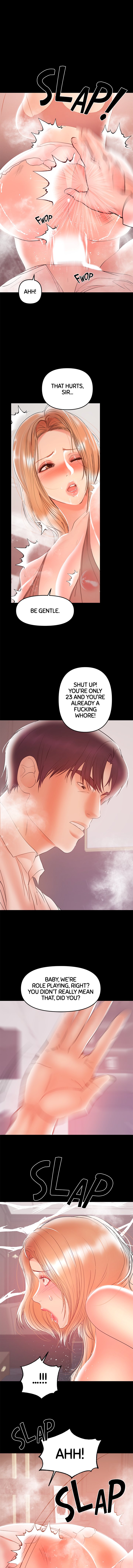 [Conjee]Breastfeeding(chapter 26 - 30) [English] [Webtoon] Page 11