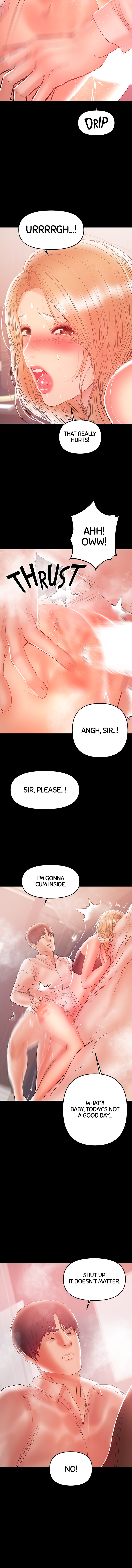 [Conjee]Breastfeeding(chapter 26 - 30) [English] [Webtoon] Page 12