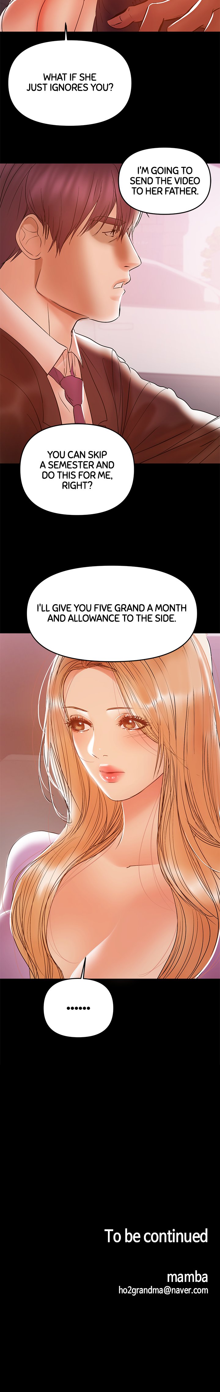 [Conjee]Breastfeeding(chapter 26 - 30) [English] [Webtoon] Page 16