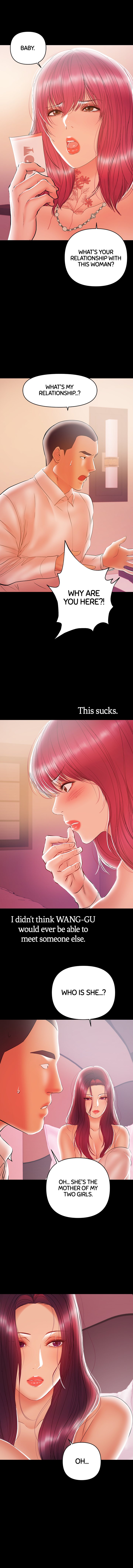 [Conjee]Breastfeeding(chapter 26 - 30) [English] [Webtoon] Page 2