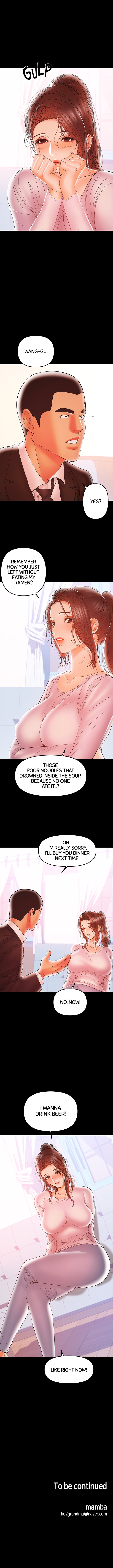 [Conjee]Breastfeeding(chapter 26 - 30) [English] [Webtoon] Page 29
