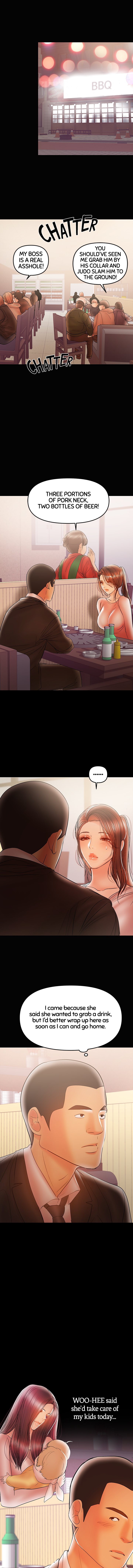 [Conjee]Breastfeeding(chapter 26 - 30) [English] [Webtoon] Page 31