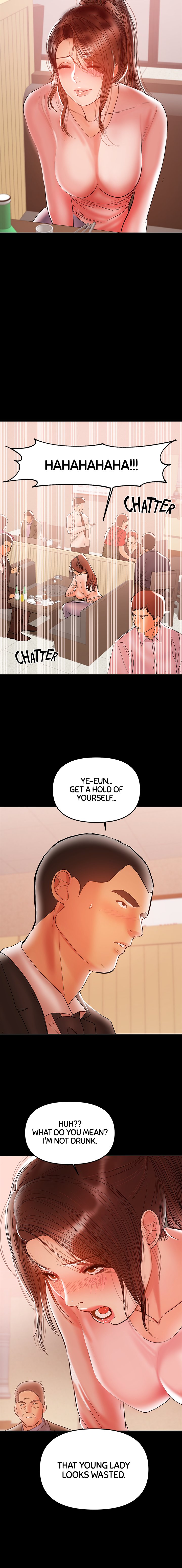 [Conjee]Breastfeeding(chapter 26 - 30) [English] [Webtoon] Page 39