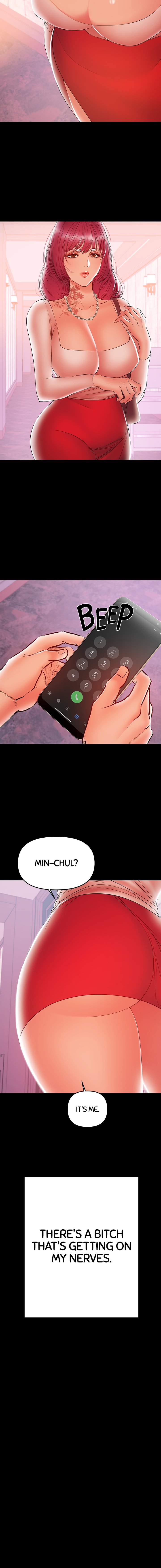 [Conjee]Breastfeeding(chapter 26 - 30) [English] [Webtoon] Page 4