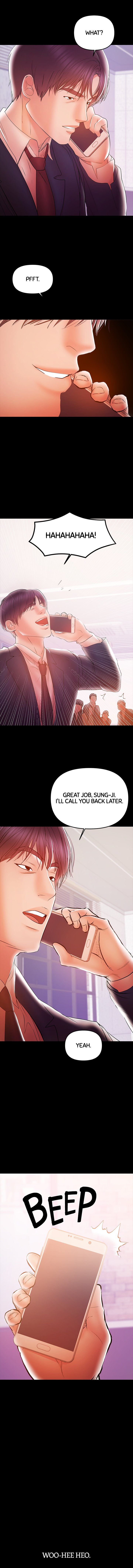 [Conjee]Breastfeeding(chapter 26 - 30) [English] [Webtoon] Page 43