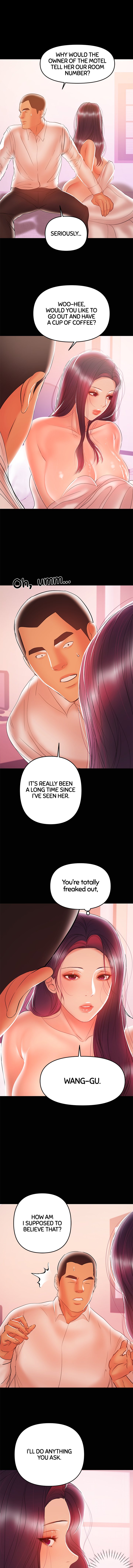 [Conjee]Breastfeeding(chapter 26 - 30) [English] [Webtoon] Page 5