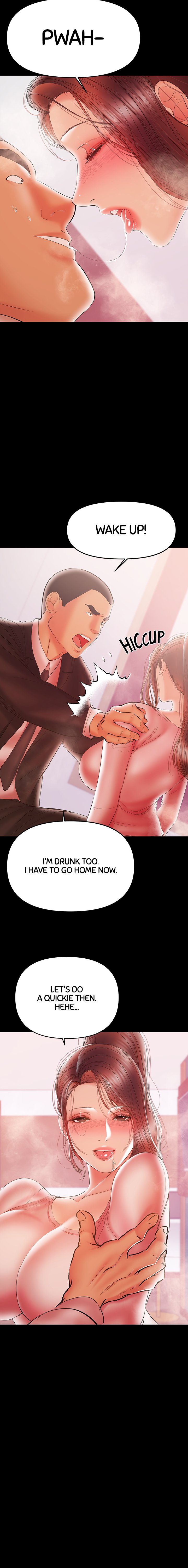 [Conjee]Breastfeeding(chapter 26 - 30) [English] [Webtoon] Page 50