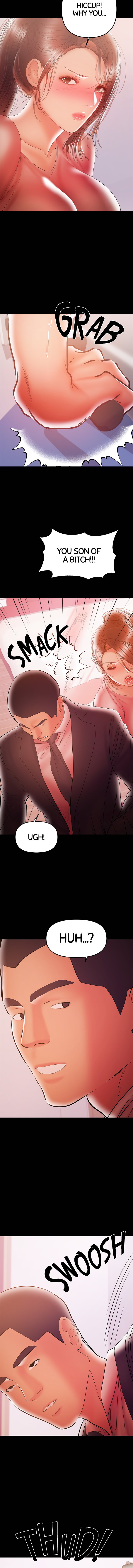 [Conjee]Breastfeeding(chapter 26 - 30) [English] [Webtoon] Page 52