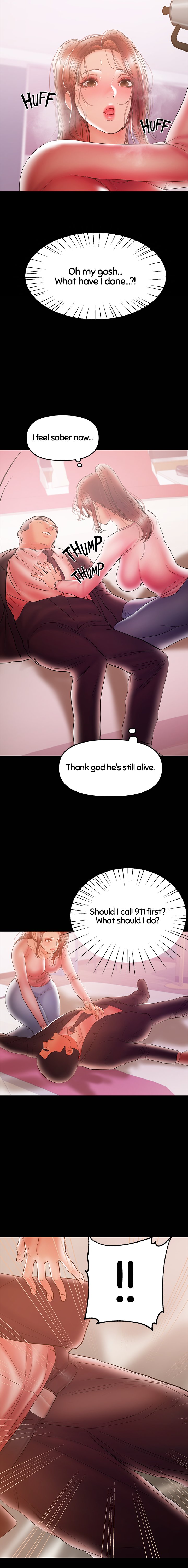 [Conjee]Breastfeeding(chapter 26 - 30) [English] [Webtoon] Page 53