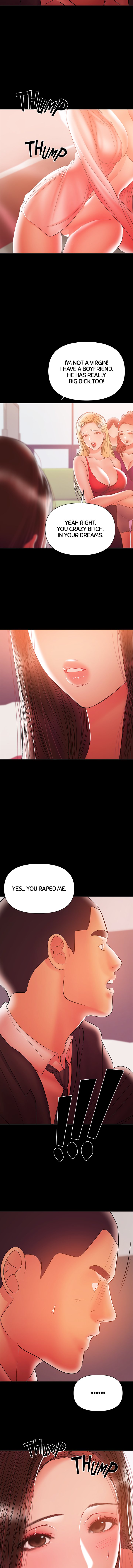 [Conjee]Breastfeeding(chapter 26 - 30) [English] [Webtoon] Page 72