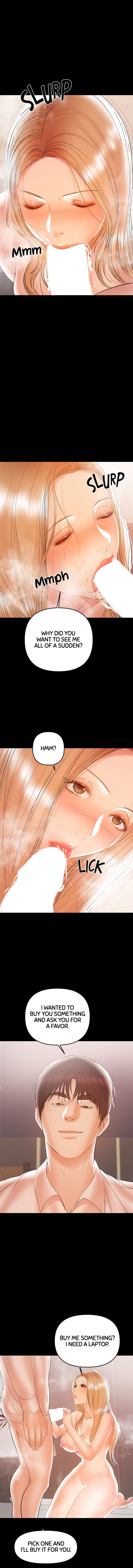 [Conjee]Breastfeeding(chapter 26 - 30) [English] [Webtoon] Page 8