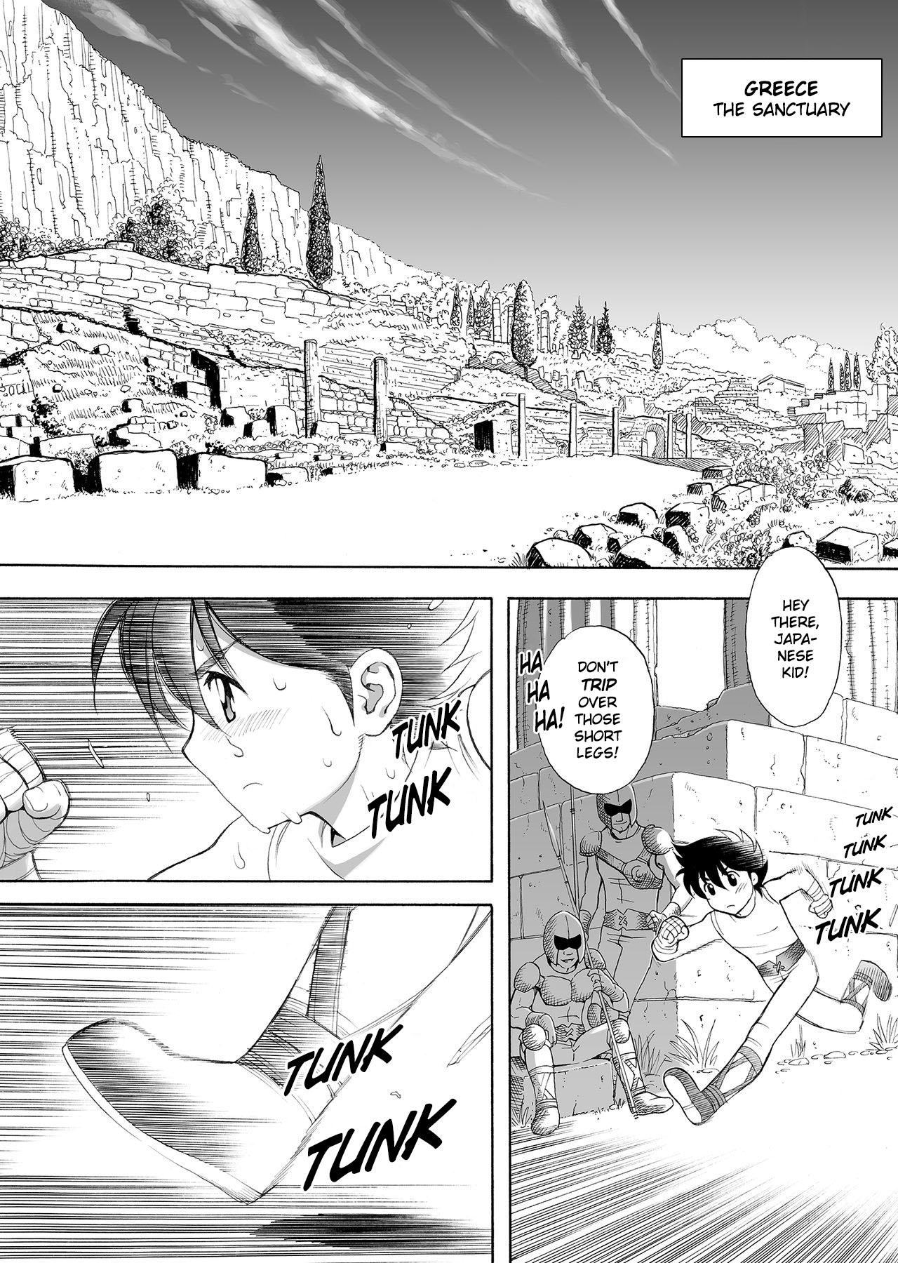 [Eric Peterson (Arao Masaki)]S.I.S.I.O.K.N.M.A.(Saint Seiya) [English] [EHCOVE] [Digital] Page 4