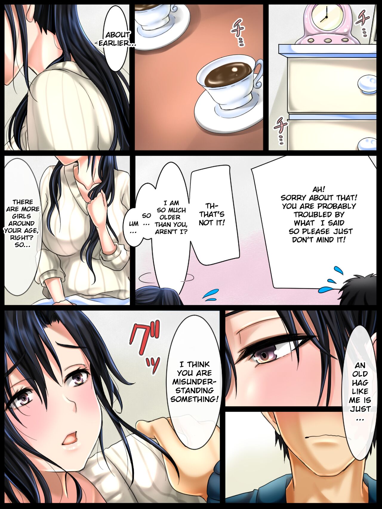 [WLHO]Jimi na Toshiue Josei wa Jibun no Miryoku o Wakatteinai | Modest Older Women Don't Know How Attractive They Are[English] [CHLOEVEIL] Page 8
