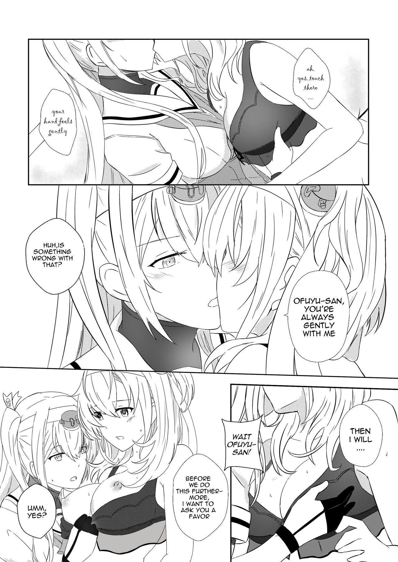 [Rukialice]clear moon in the winter(Kantai Collection -KanColle-) [English] Page 11