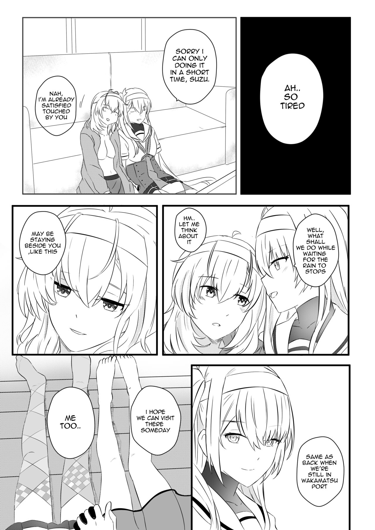 [Rukialice]clear moon in the winter(Kantai Collection -KanColle-) [English] Page 16