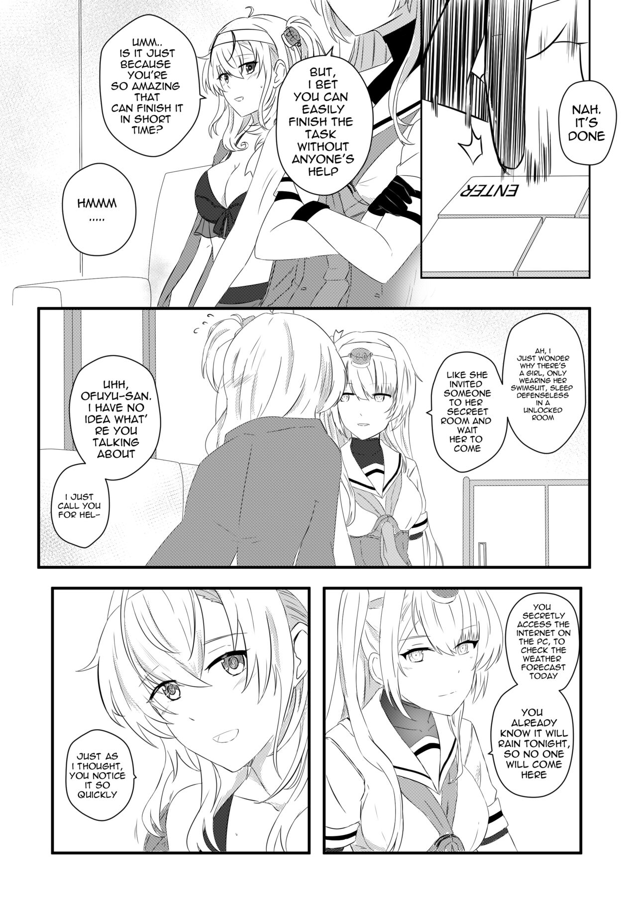 [Rukialice]clear moon in the winter(Kantai Collection -KanColle-) [English] Page 9
