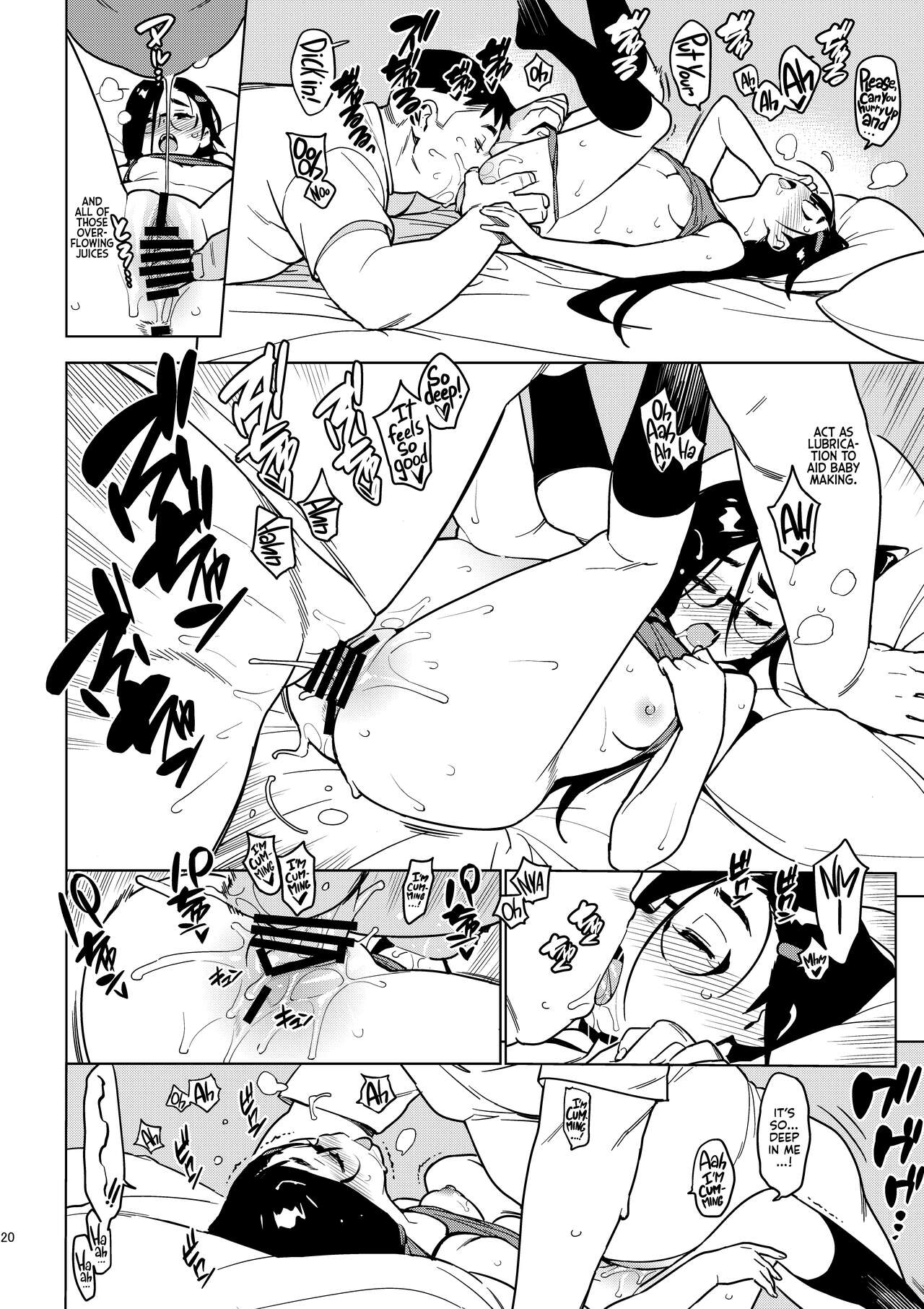 [enuma elish (Yukimi)]Saori[English] [Kyuume] [Digital] Page 19