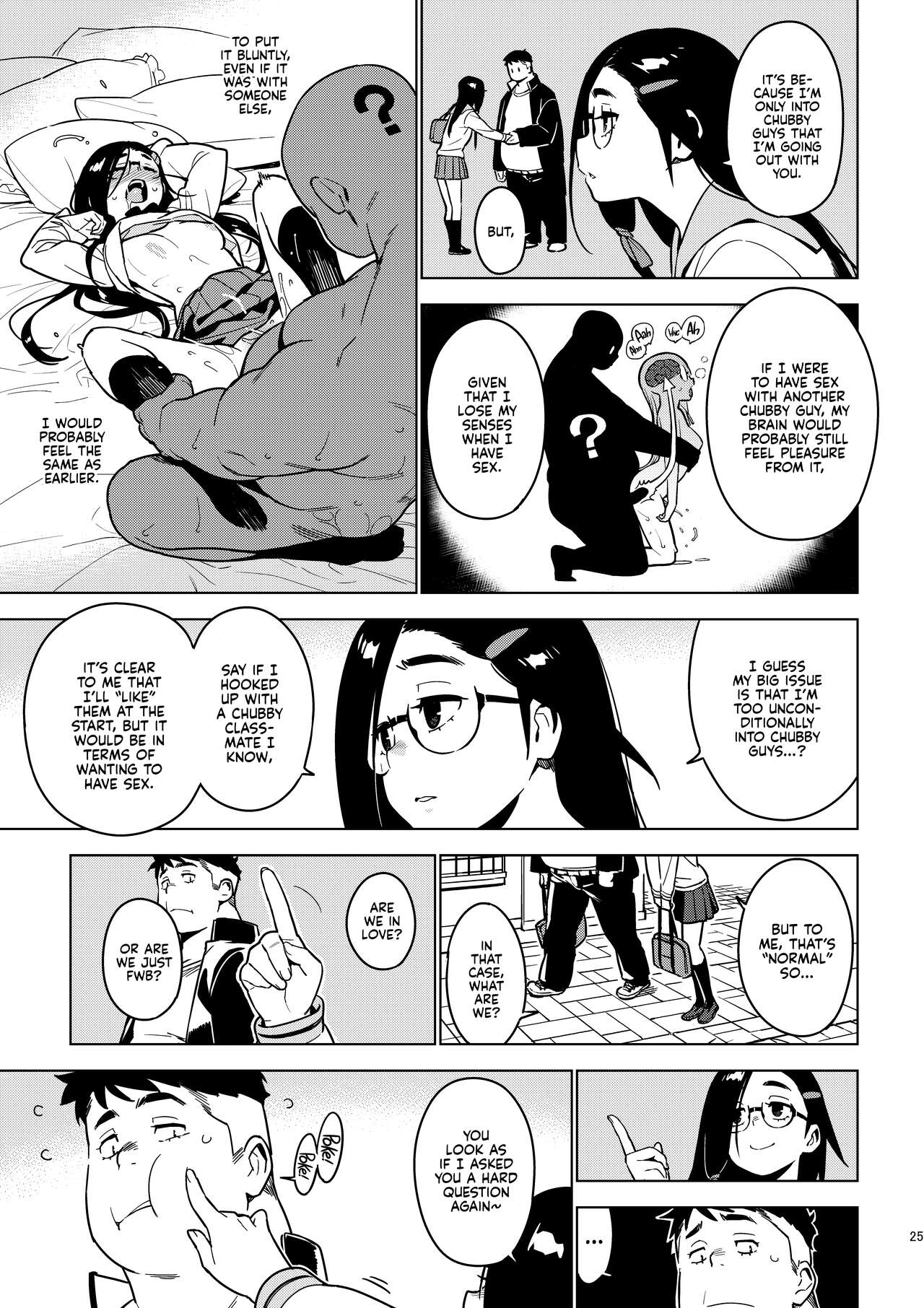 [enuma elish (Yukimi)]Saori[English] [Kyuume] [Digital] Page 24