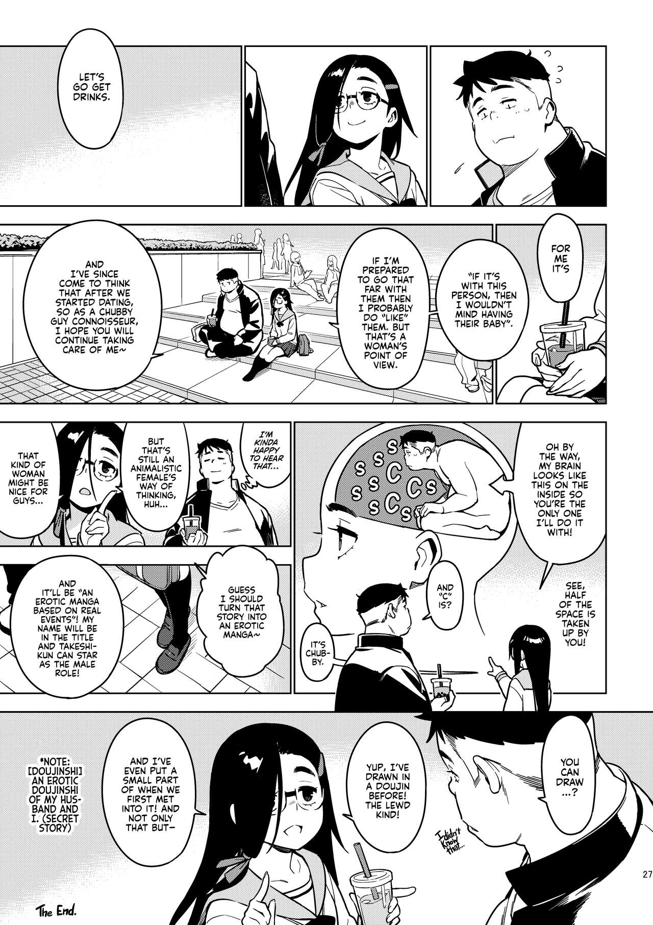 [enuma elish (Yukimi)]Saori[English] [Kyuume] [Digital] Page 26