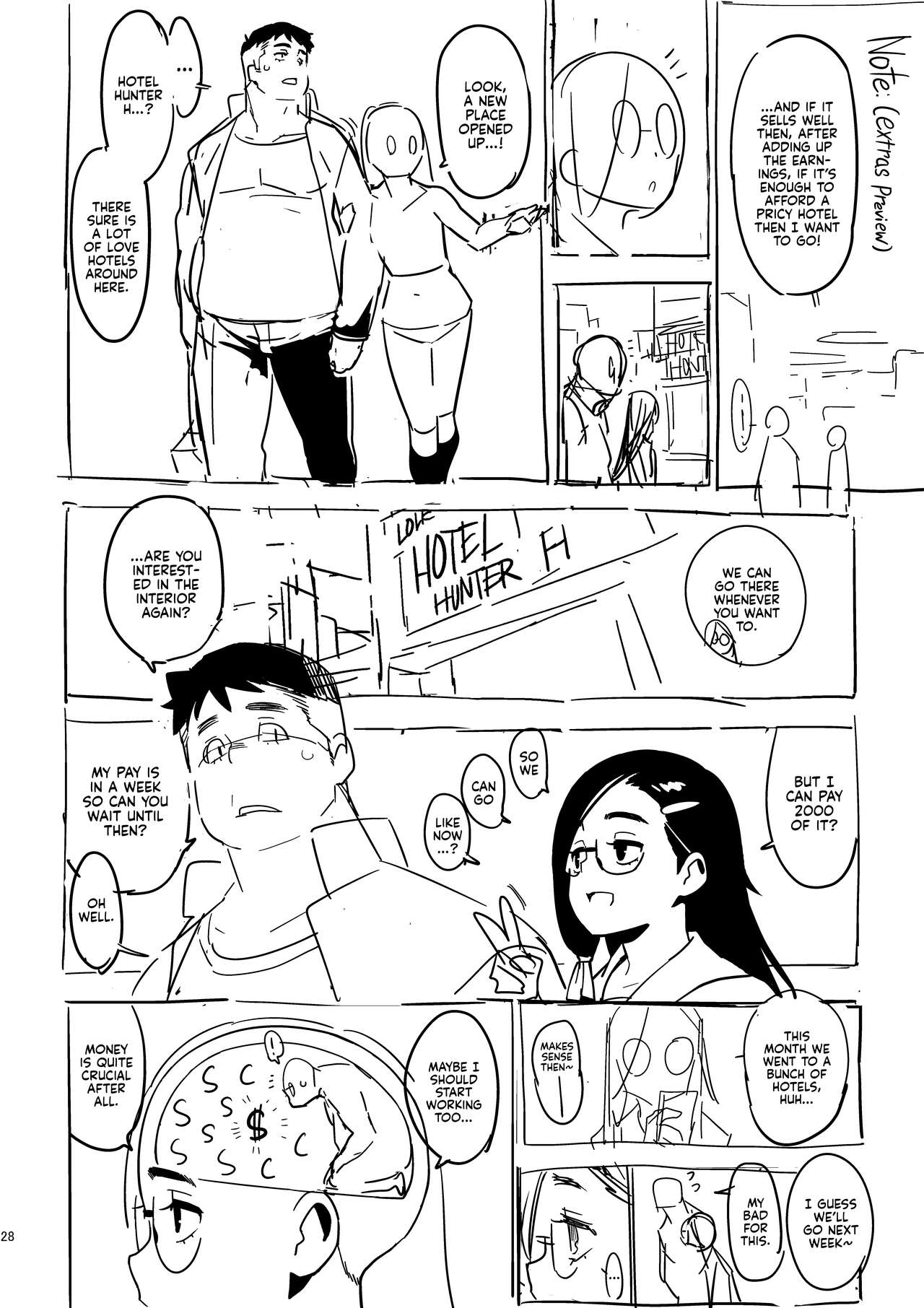 [enuma elish (Yukimi)]Saori[English] [Kyuume] [Digital] Page 27