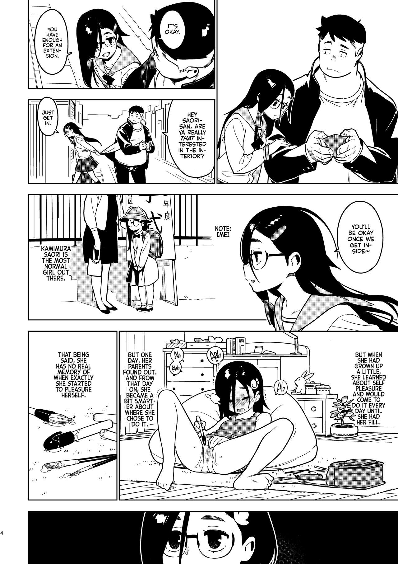 [enuma elish (Yukimi)]Saori[English] [Kyuume] [Digital] Page 3
