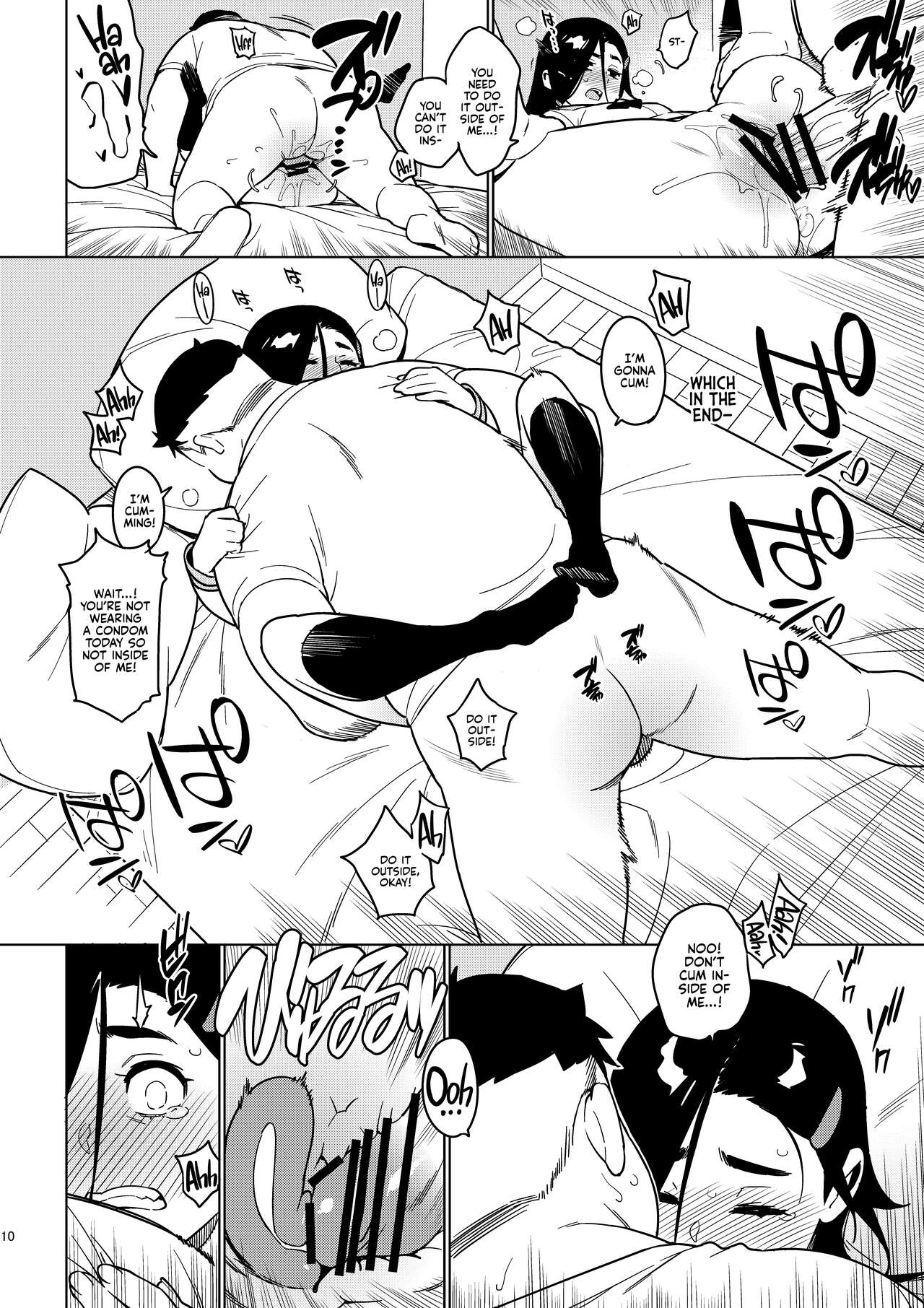[enuma elish (Yukimi)]Saori[English] [Kyuume] [Digital] Page 9