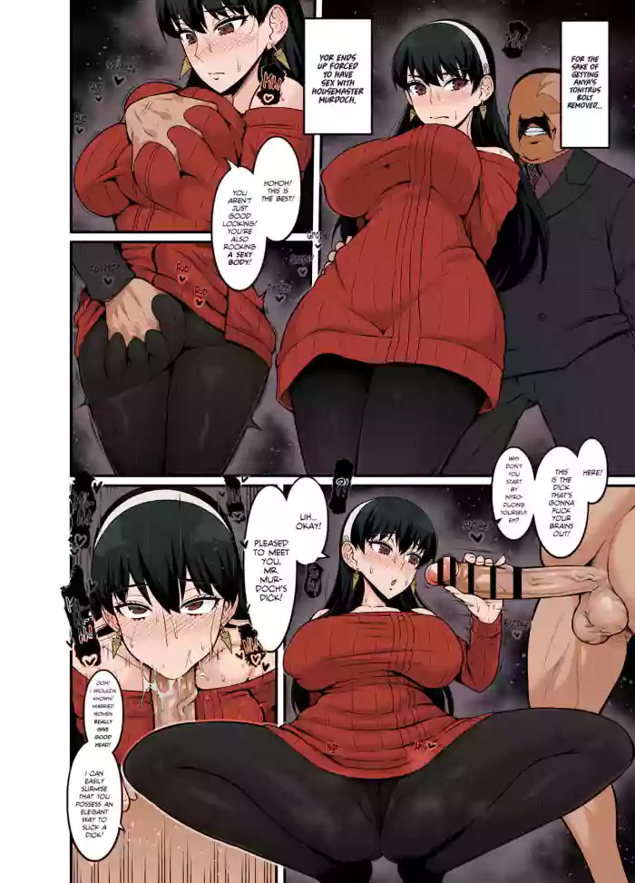 [Ankoman]Yor-san, Murdoch Sensei to... | Yor and Housemaster Murdoch(Spy x Family) [English] [Team Rabu2] [Colorized]