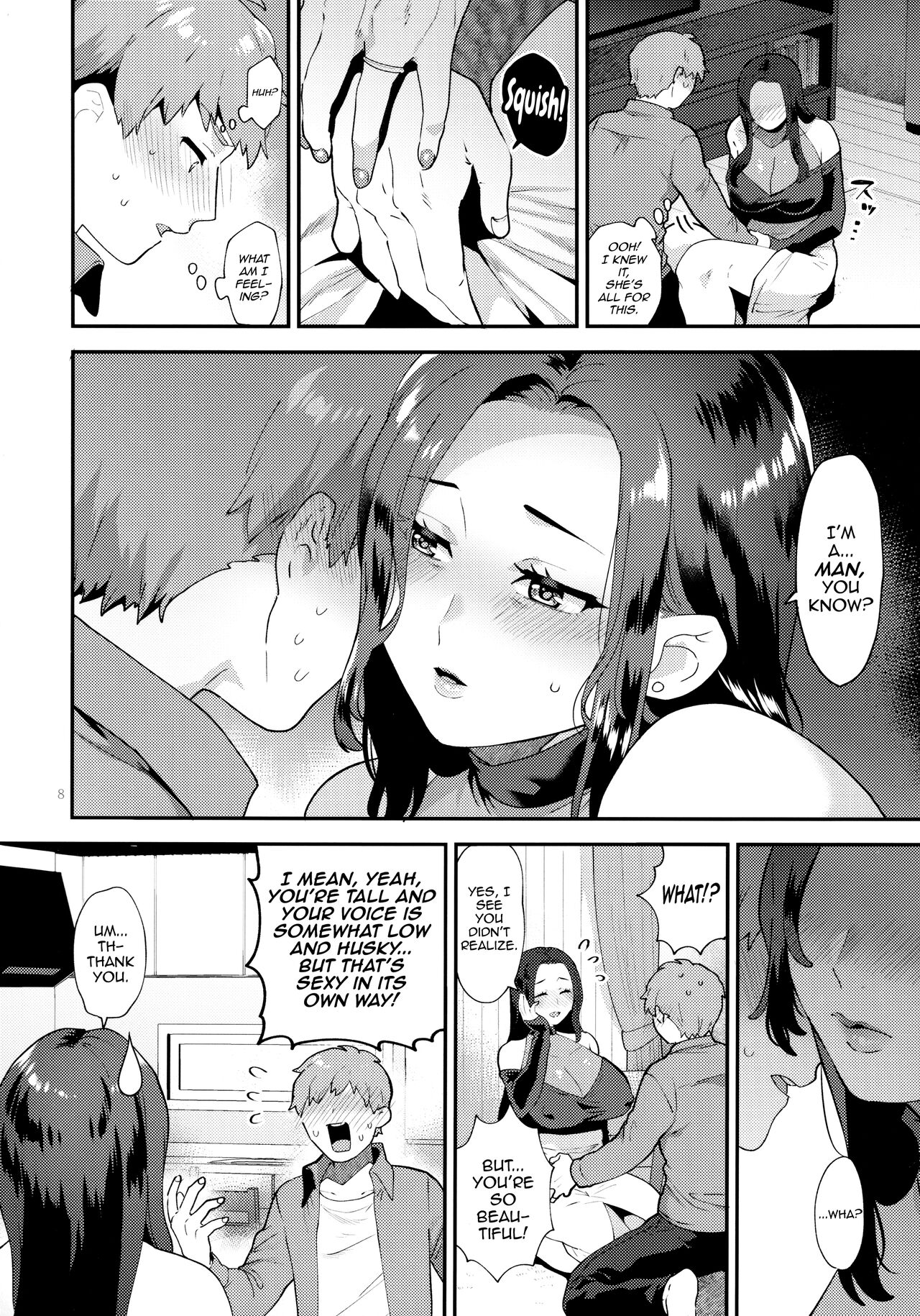 [Granada Sky (Mogiki Hayami)]Sasou Oku-san[English] [mysterymeat3] Page 7