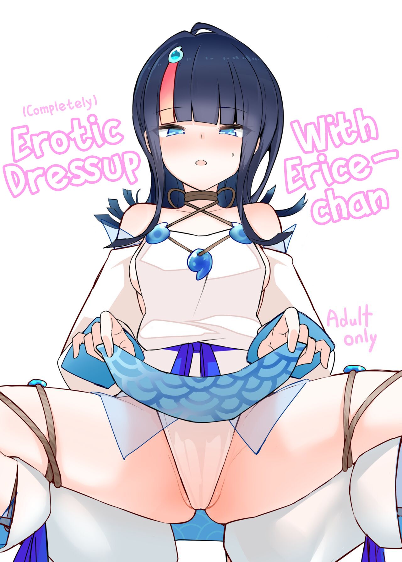 [Yakusoku no Kaigansen (Yosai)]Erice-chan to Tokoton Chakui Ecchi Hon | Completely Erotic Dressup With Erice-chan(Fate/Grand Order) [English] [Alvy] Page 1
