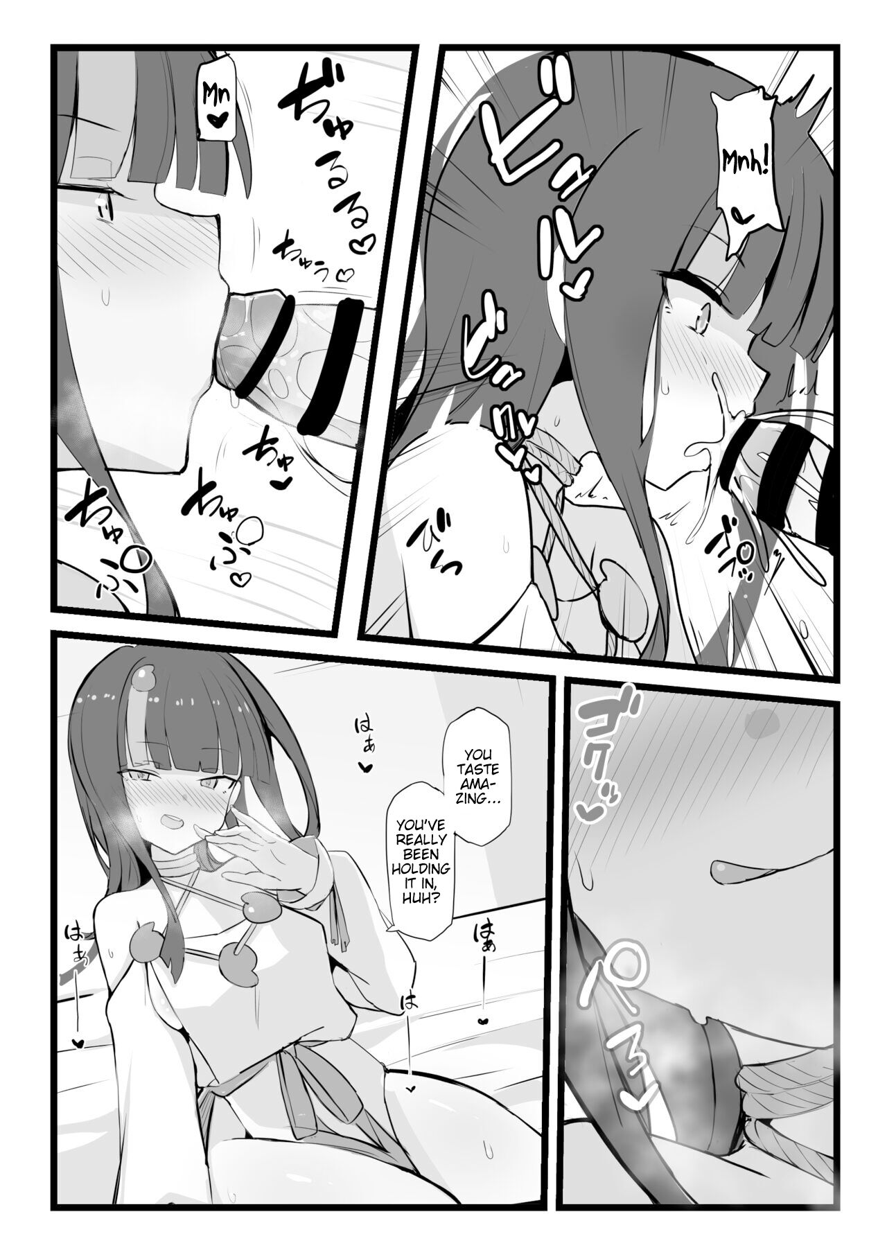 [Yakusoku no Kaigansen (Yosai)]Erice-chan to Tokoton Chakui Ecchi Hon | Completely Erotic Dressup With Erice-chan(Fate/Grand Order) [English] [Alvy] Page 13