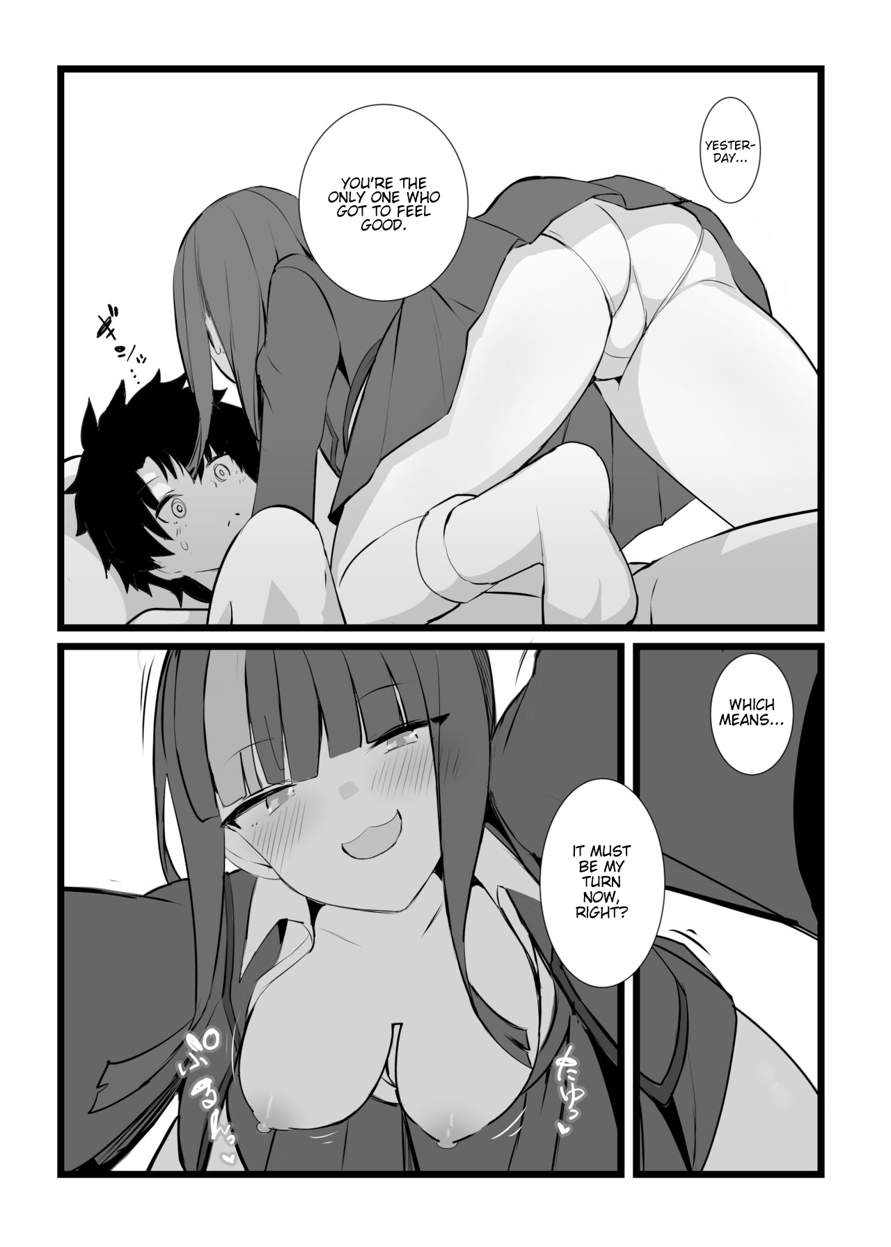 [Yakusoku no Kaigansen (Yosai)]Erice-chan to Tokoton Chakui Ecchi Hon | Completely Erotic Dressup With Erice-chan(Fate/Grand Order) [English] [Alvy] Page 18