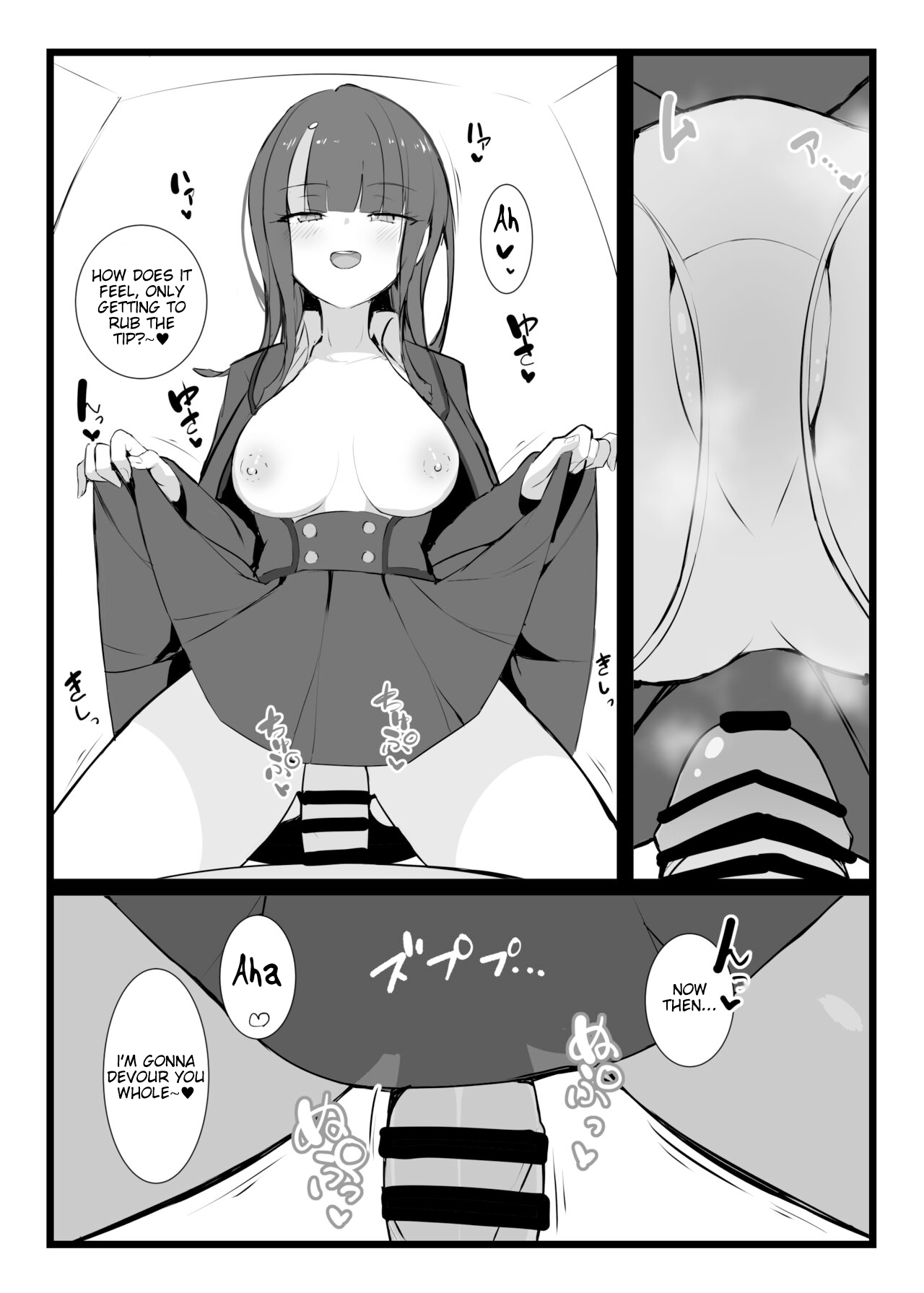 [Yakusoku no Kaigansen (Yosai)]Erice-chan to Tokoton Chakui Ecchi Hon | Completely Erotic Dressup With Erice-chan(Fate/Grand Order) [English] [Alvy] Page 19