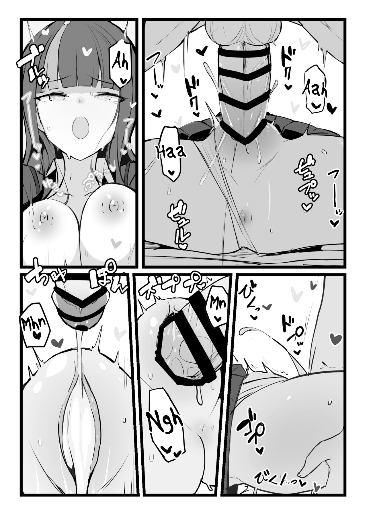 [Yakusoku no Kaigansen (Yosai)]Erice-chan to Tokoton Chakui Ecchi Hon | Completely Erotic Dressup With Erice-chan(Fate/Grand Order) [English] [Alvy] Page 26