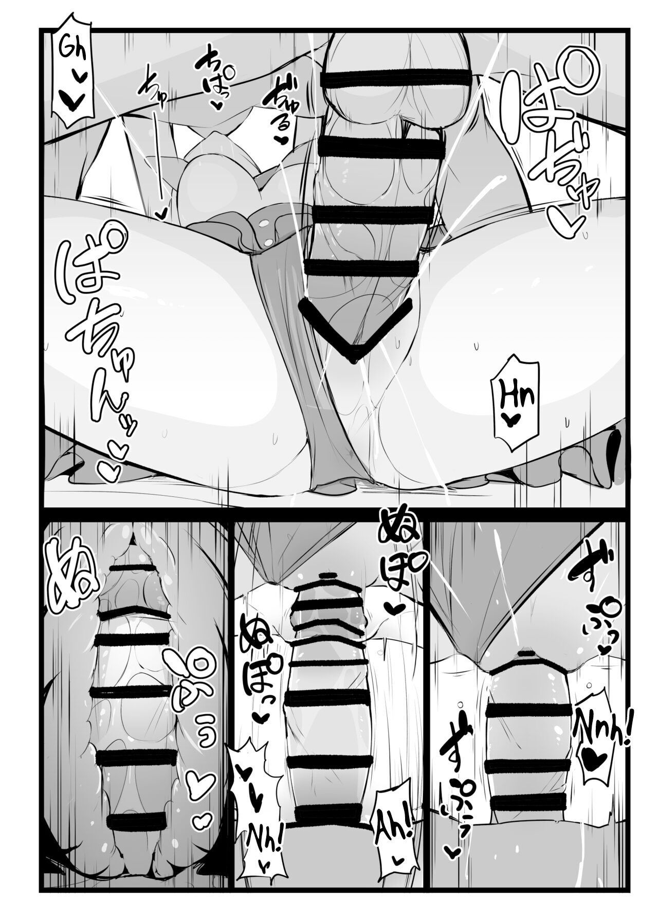 [Yakusoku no Kaigansen (Yosai)]Erice-chan to Tokoton Chakui Ecchi Hon | Completely Erotic Dressup With Erice-chan(Fate/Grand Order) [English] [Alvy] Page 34