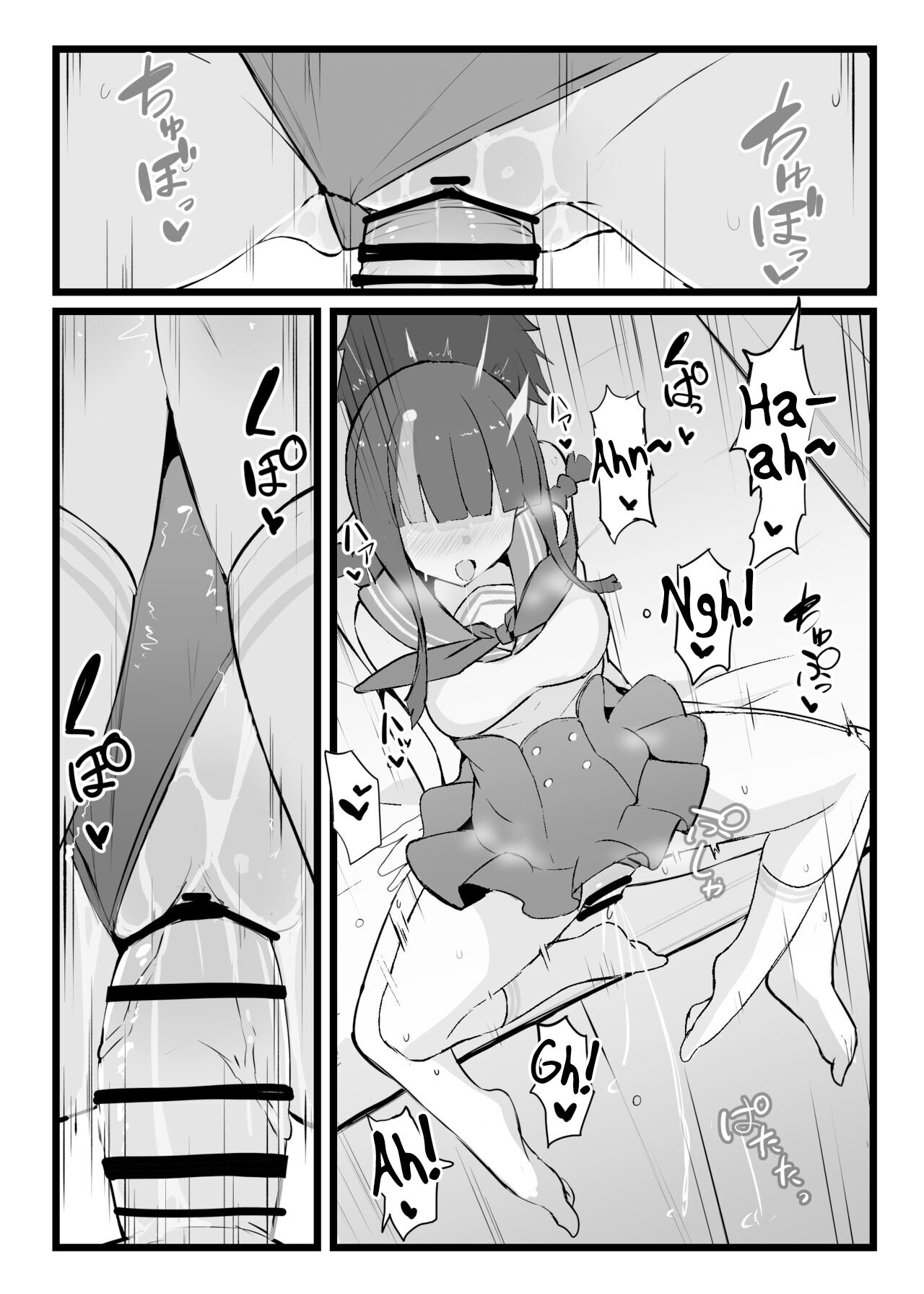 [Yakusoku no Kaigansen (Yosai)]Erice-chan to Tokoton Chakui Ecchi Hon | Completely Erotic Dressup With Erice-chan(Fate/Grand Order) [English] [Alvy] Page 35