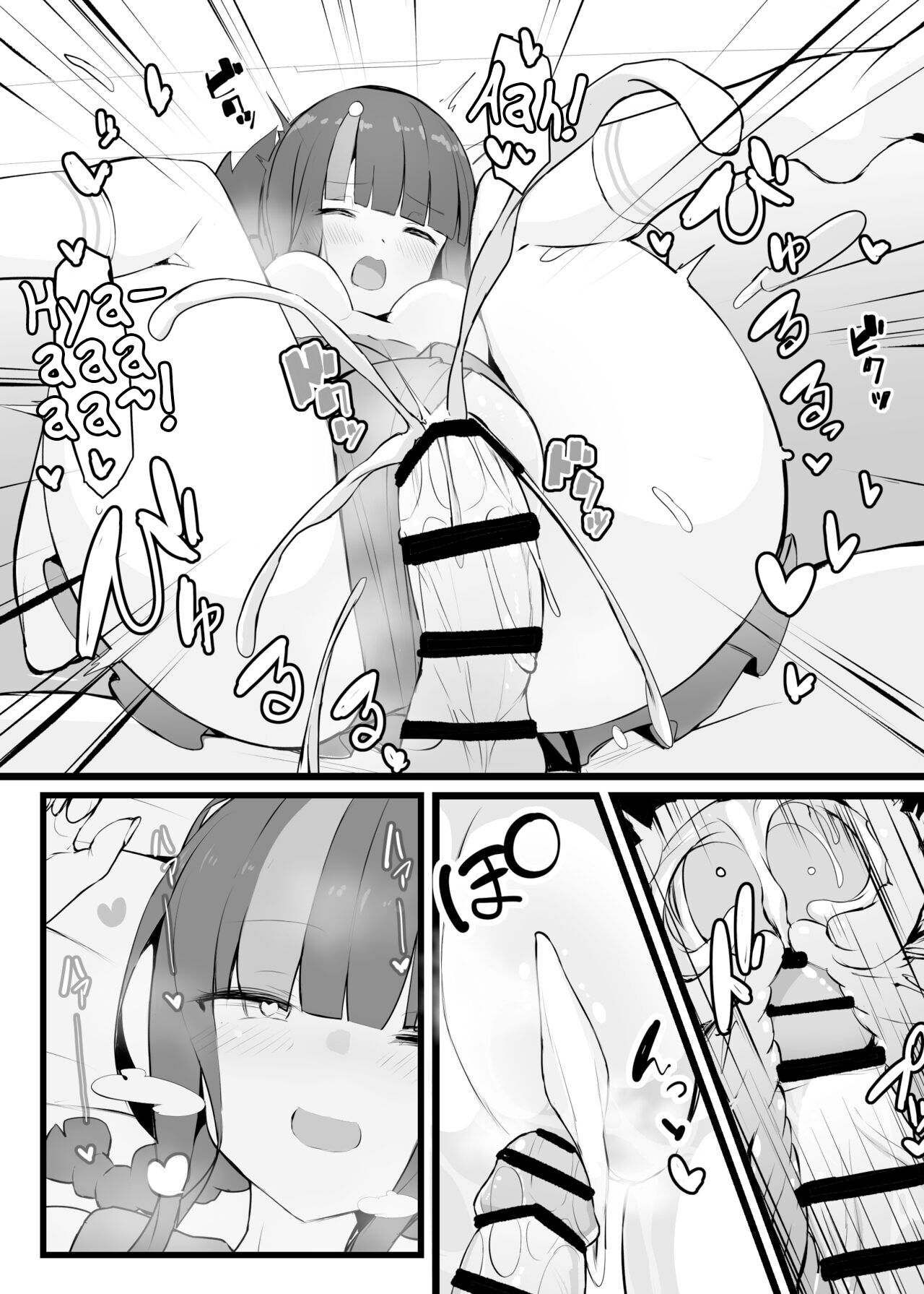 [Yakusoku no Kaigansen (Yosai)]Erice-chan to Tokoton Chakui Ecchi Hon | Completely Erotic Dressup With Erice-chan(Fate/Grand Order) [English] [Alvy] Page 36