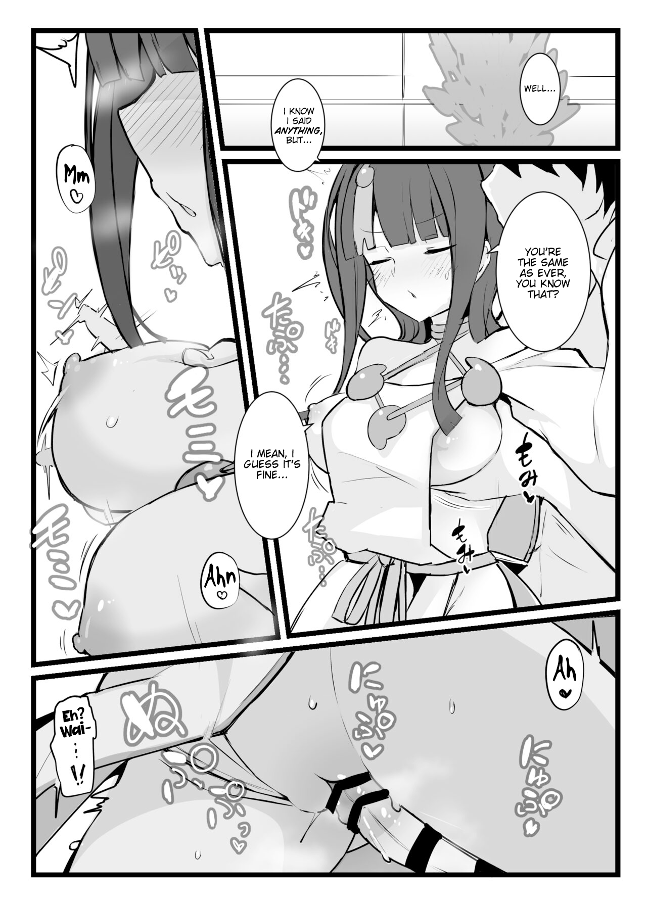[Yakusoku no Kaigansen (Yosai)]Erice-chan to Tokoton Chakui Ecchi Hon | Completely Erotic Dressup With Erice-chan(Fate/Grand Order) [English] [Alvy] Page 5