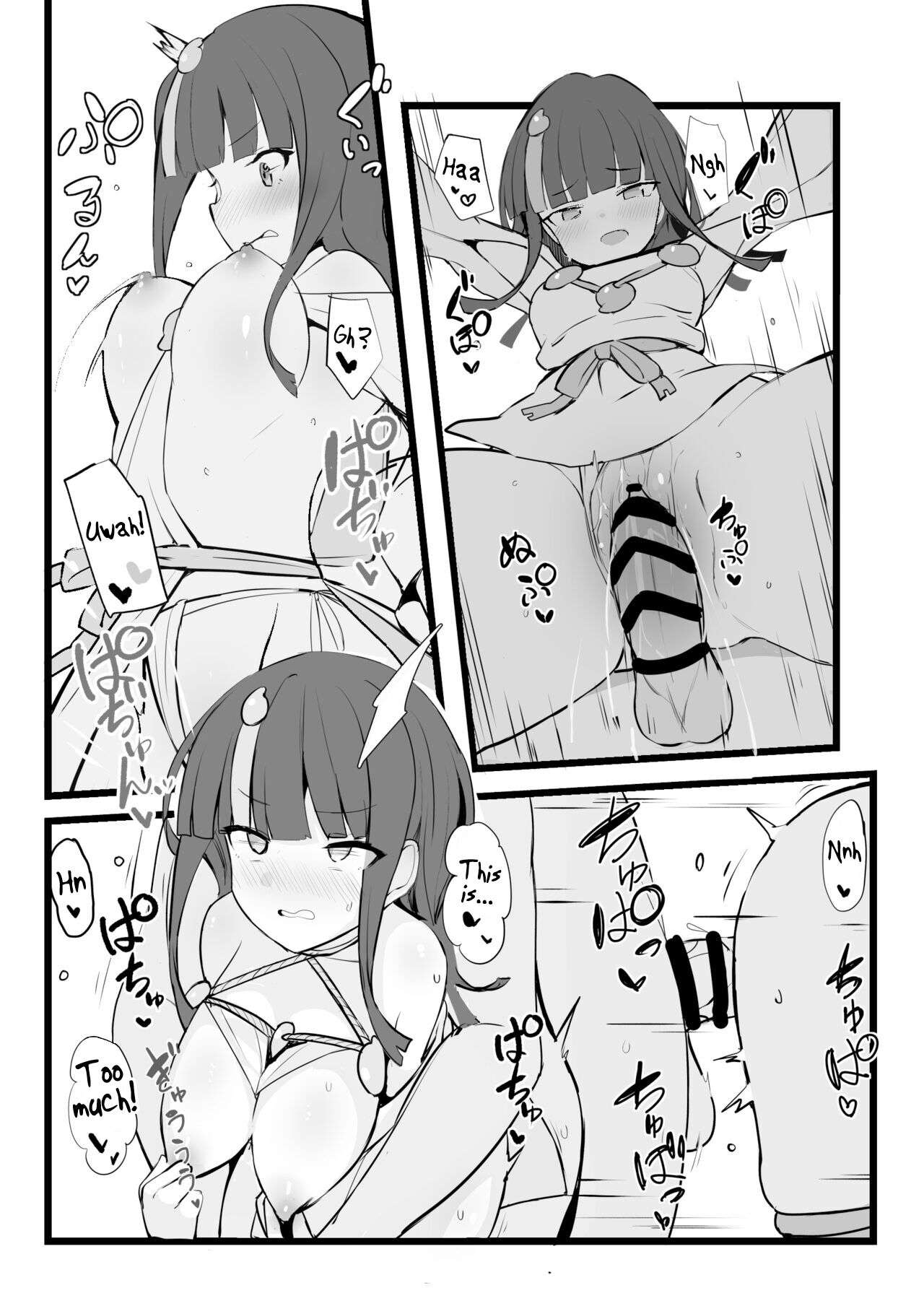 [Yakusoku no Kaigansen (Yosai)]Erice-chan to Tokoton Chakui Ecchi Hon | Completely Erotic Dressup With Erice-chan(Fate/Grand Order) [English] [Alvy] Page 8