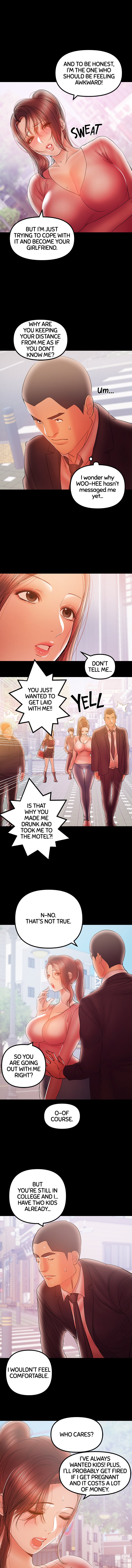 [Conjee]Breastfeeding(chapter 31 - 35) [English] [Webtoon] Page 18