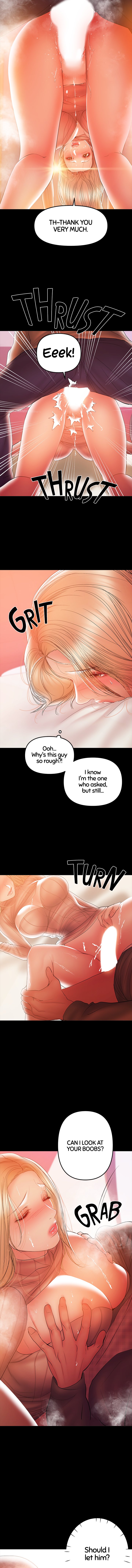 [Conjee]Breastfeeding(chapter 31 - 35) [English] [Webtoon] Page 24