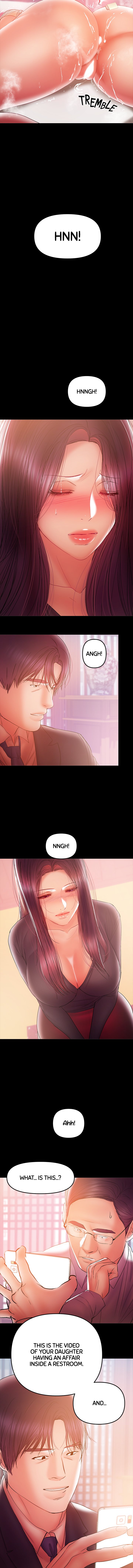 [Conjee]Breastfeeding(chapter 31 - 35) [English] [Webtoon] Page 27