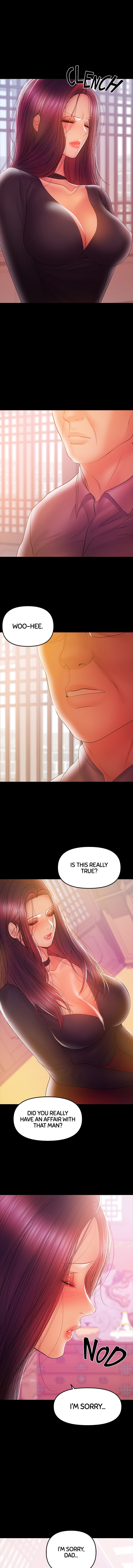 [Conjee]Breastfeeding(chapter 31 - 35) [English] [Webtoon] Page 29