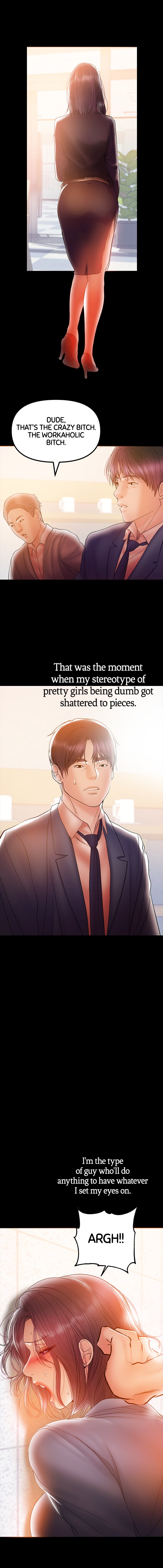 [Conjee]Breastfeeding(chapter 31 - 35) [English] [Webtoon] Page 4