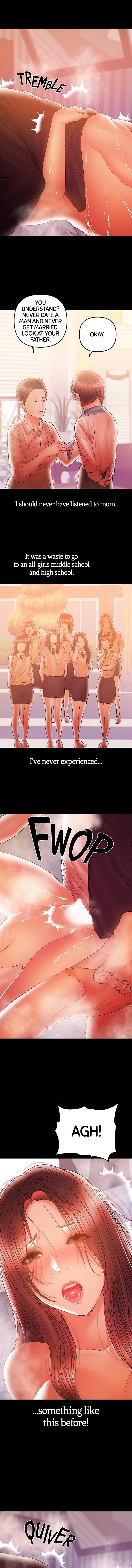 [Conjee]Breastfeeding(chapter 31 - 35) [English] [Webtoon] Page 40