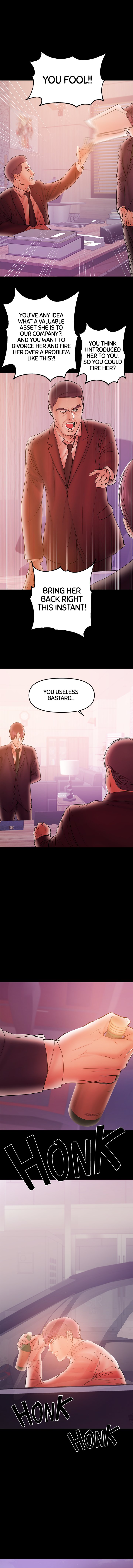 [Conjee]Breastfeeding(chapter 31 - 35) [English] [Webtoon] Page 44