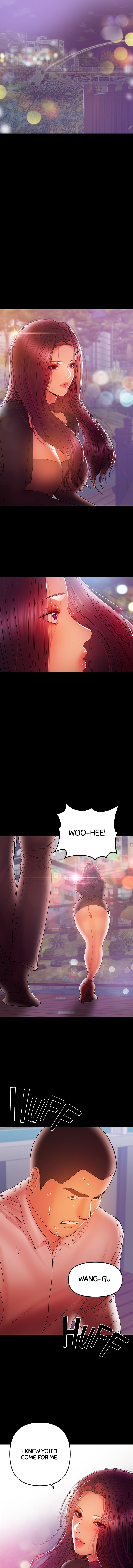 [Conjee]Breastfeeding(chapter 31 - 35) [English] [Webtoon] Page 45