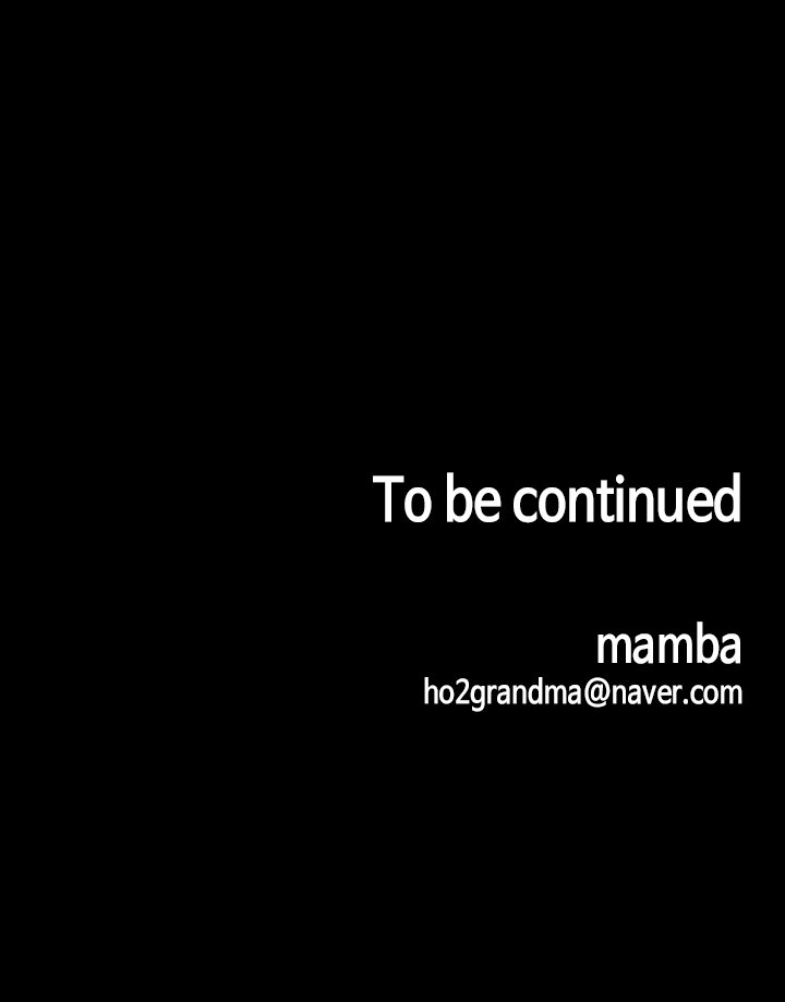 [Conjee]Breastfeeding(chapter 31 - 35) [English] [Webtoon] Page 48