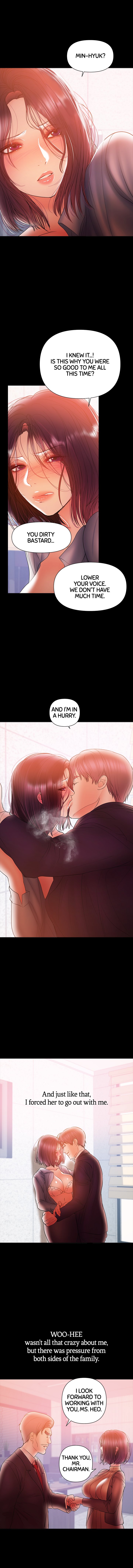 [Conjee]Breastfeeding(chapter 31 - 35) [English] [Webtoon] Page 5
