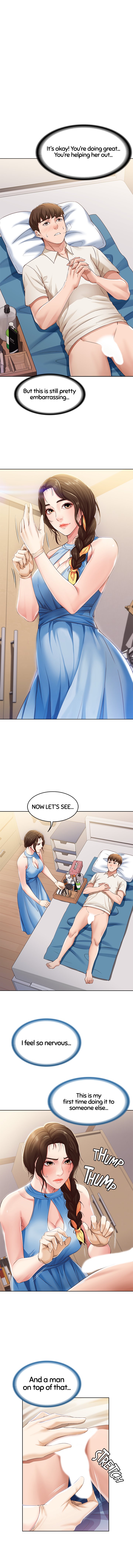 [Yonguija H×Kim Jeta]Boarding Diary(chapter 07 - 12) [English] [Webtoon] Page 4