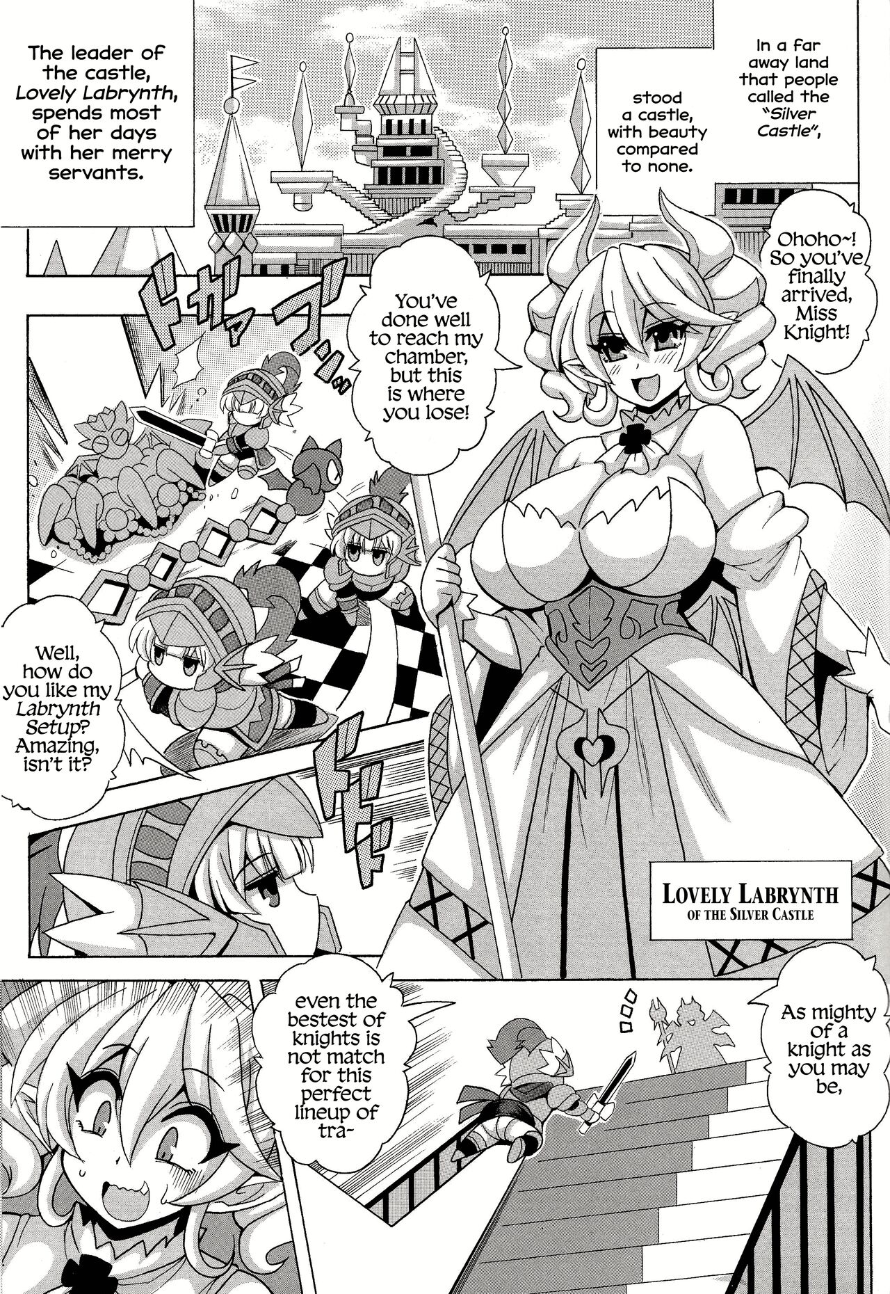 [Leaz Koubou (Oujano Kaze)]LABRYNTH MILK(Yu-Gi-Oh! OCG) [English] [MMAG Translations] Page 2
